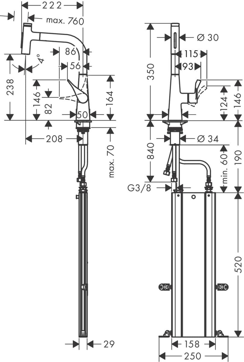 Hansgrohe AXOR One 45711950