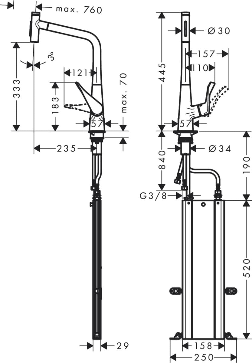 Hansgrohe AXOR One 45771950